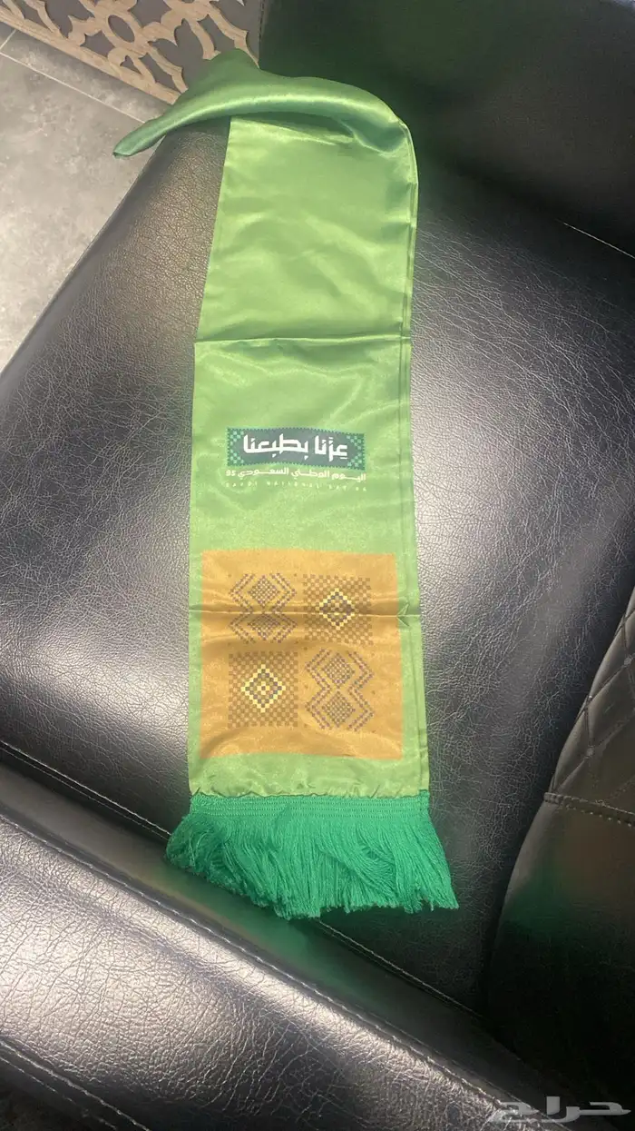 توصيل فوري هدايا وتوزيعات اليوم الوطني 95 5