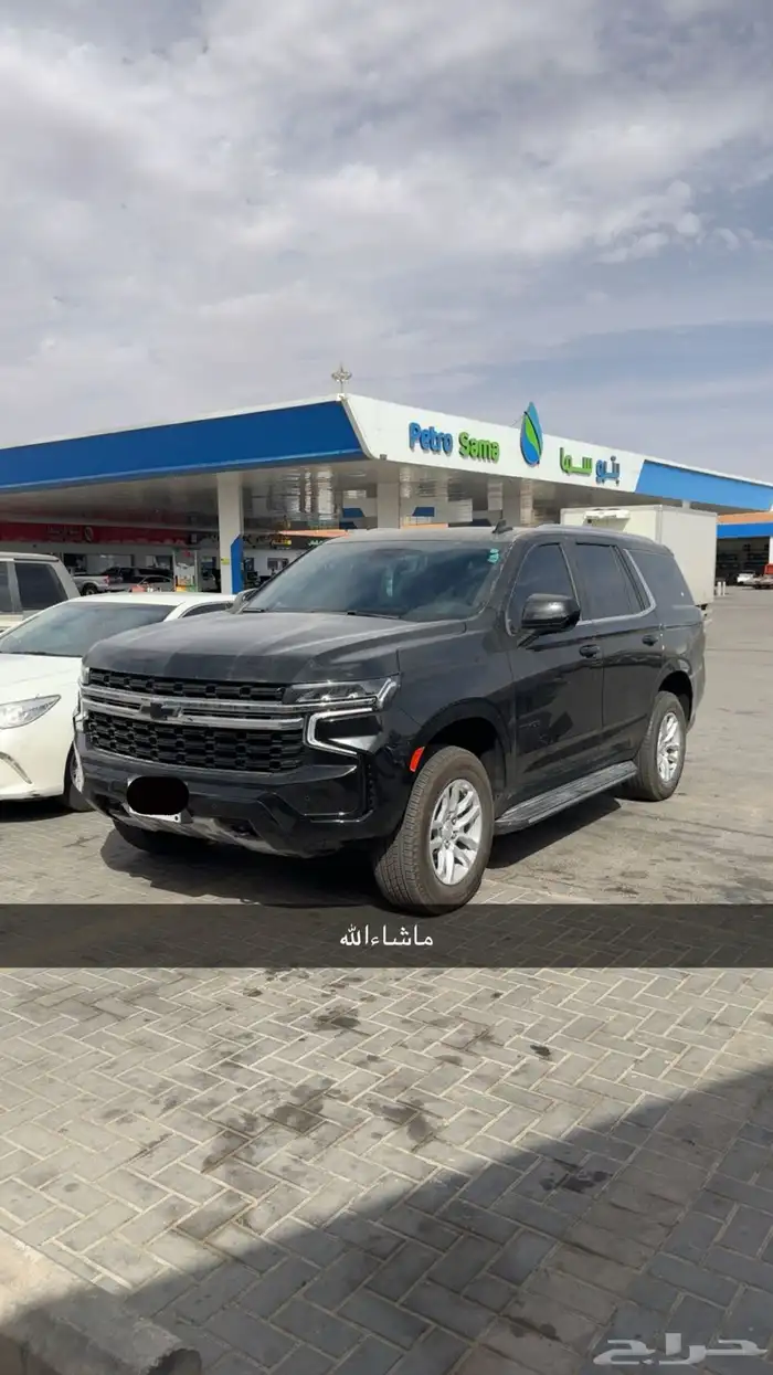 تاهو ماشي 14 جديد 3