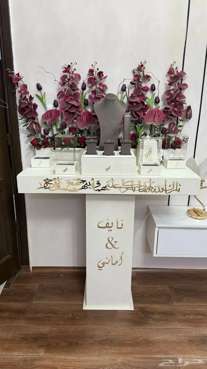 دولاب شبكة جديده 5