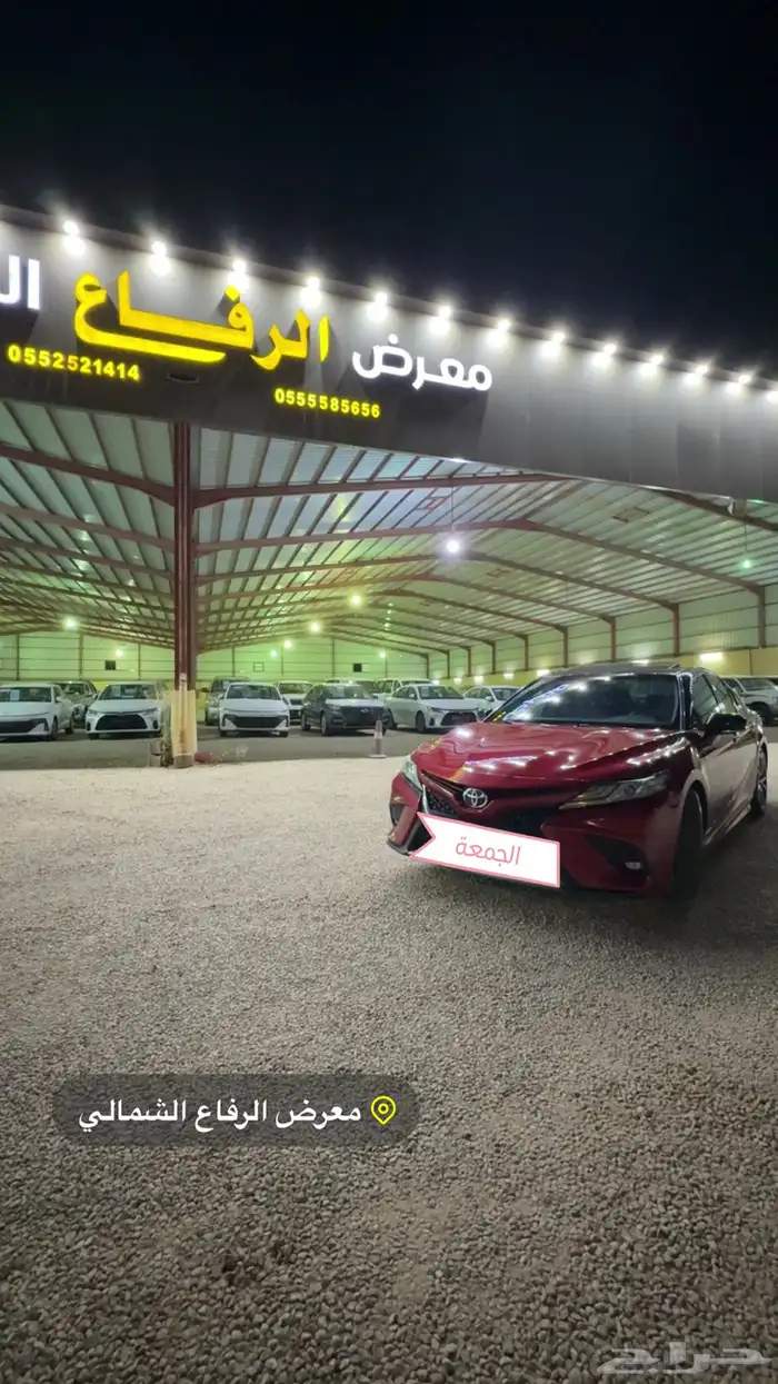 كامري 2019 سبورت اس اي V6 1