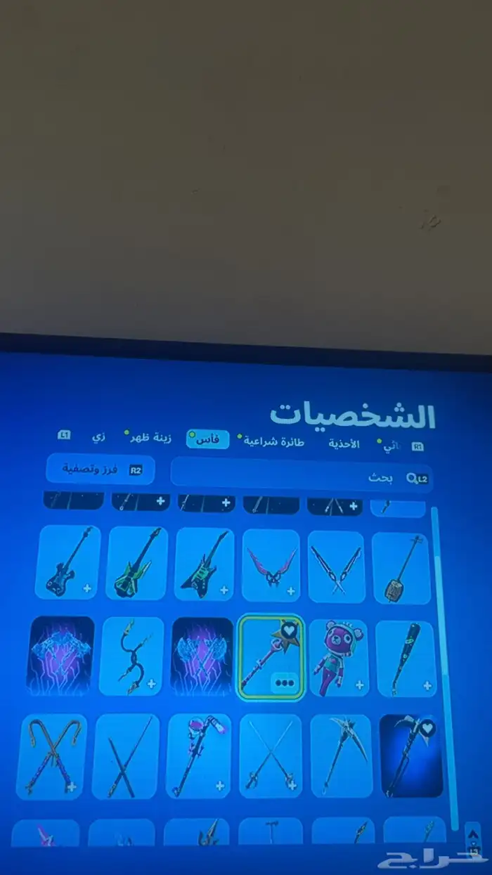 للبيع حساب فورت نايت متكامل اللي يبيه يجي على الرقم 5