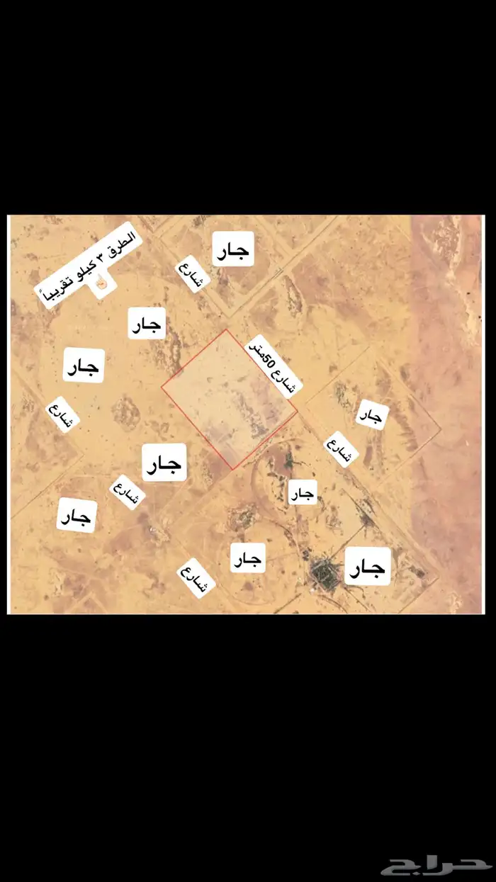 البيع مزرعة المساحة 200 الف السوم 220 الف 4