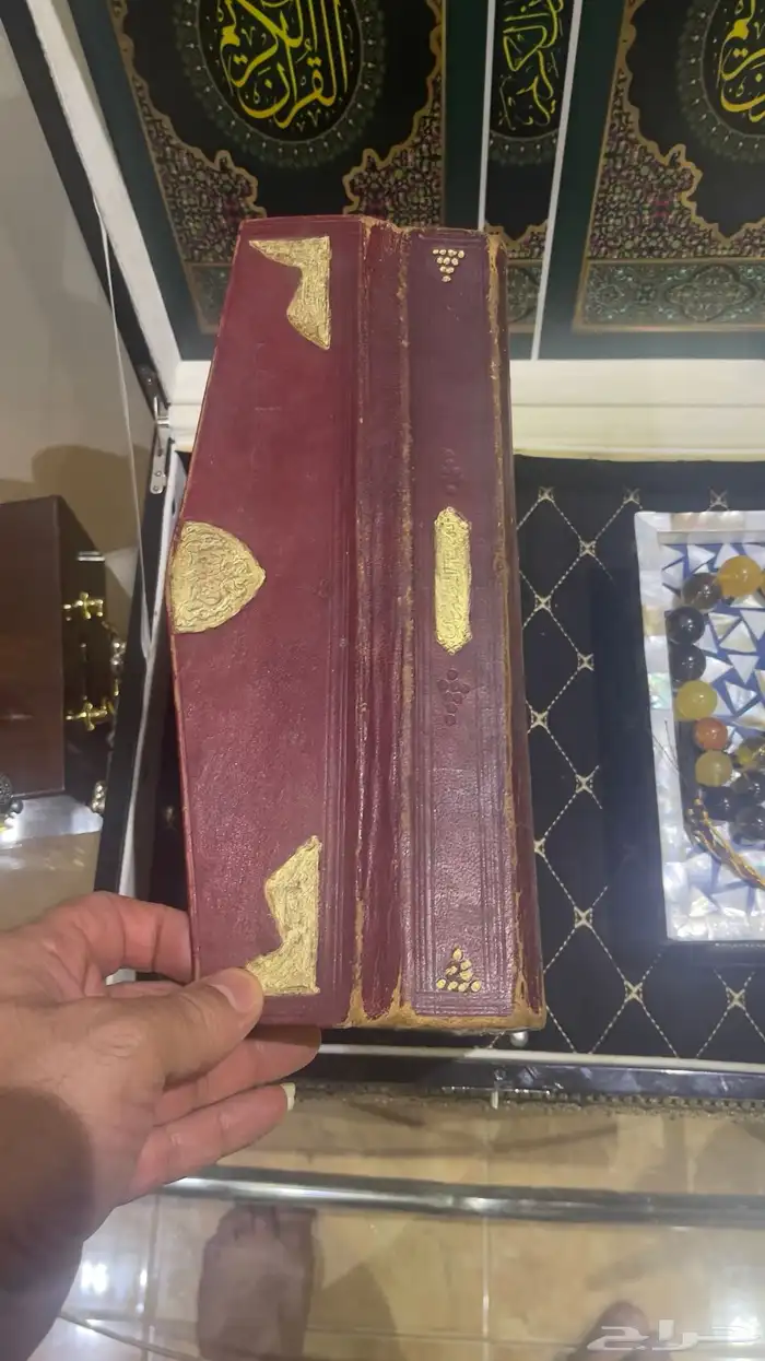 مصحف اثري قديم 1