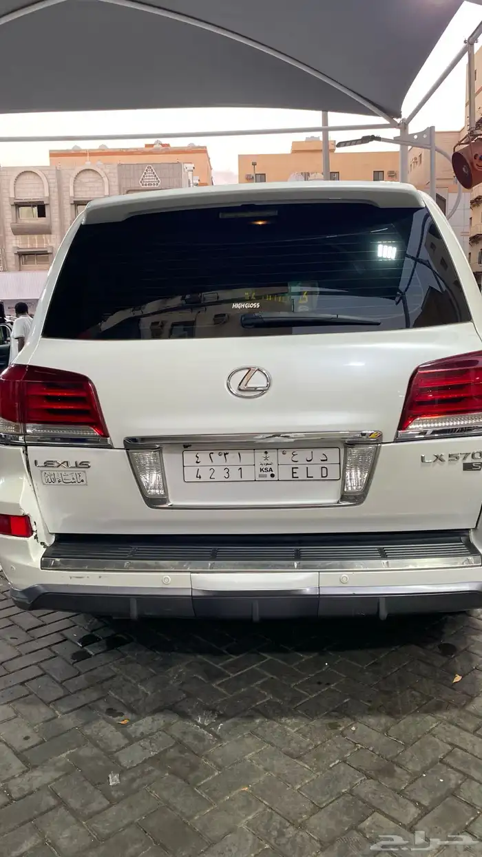 لوحه للبيع دل ع 4231 1
