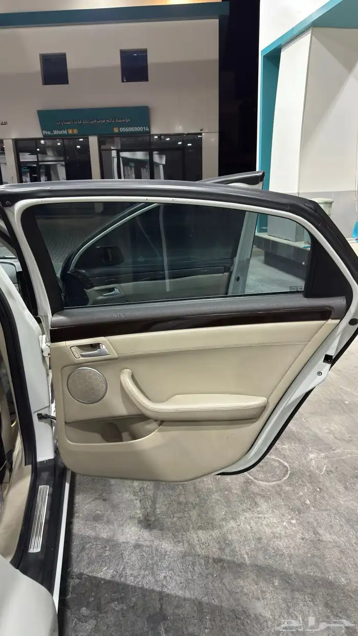 كابرس 2009 ss 9