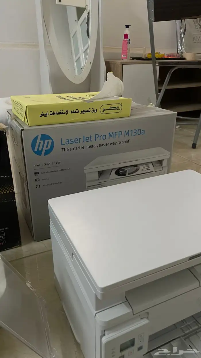 طابعه يوجد لدينا طبعة العدد حبتين الإصدار القديم والجديد 2