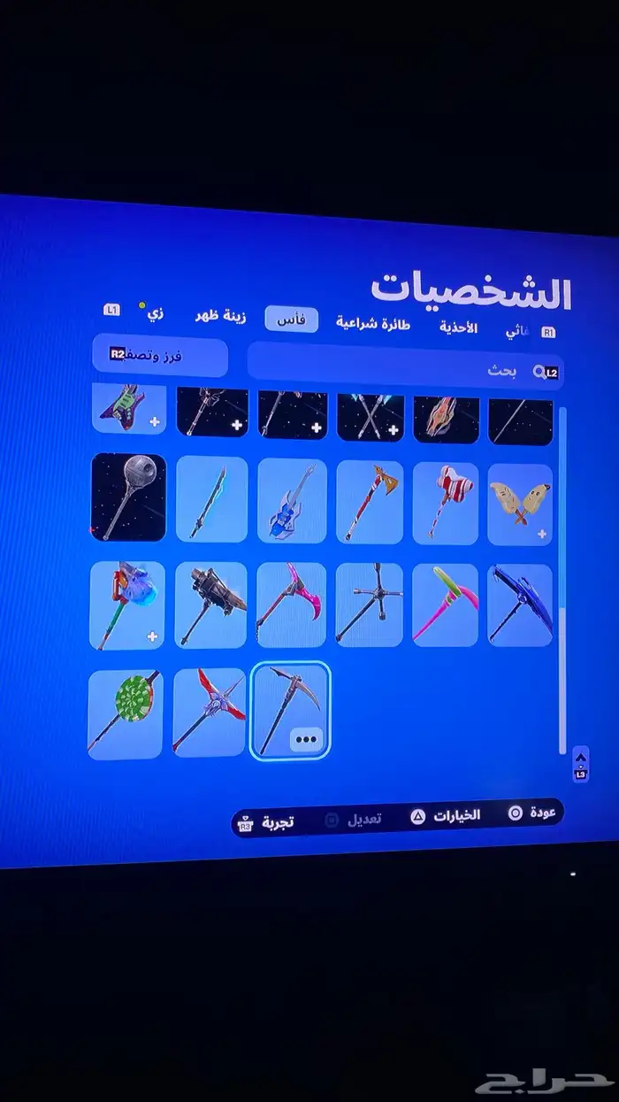 حساب فورت نايت . فيه لعبة قراند وفيه لعبة فيفا25 2
