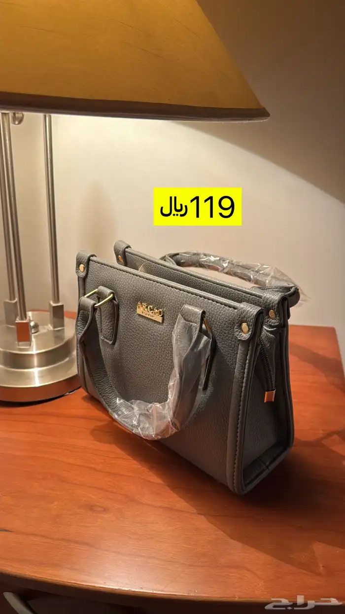 شنط نسائية وشوزات تصفيه متجر 1