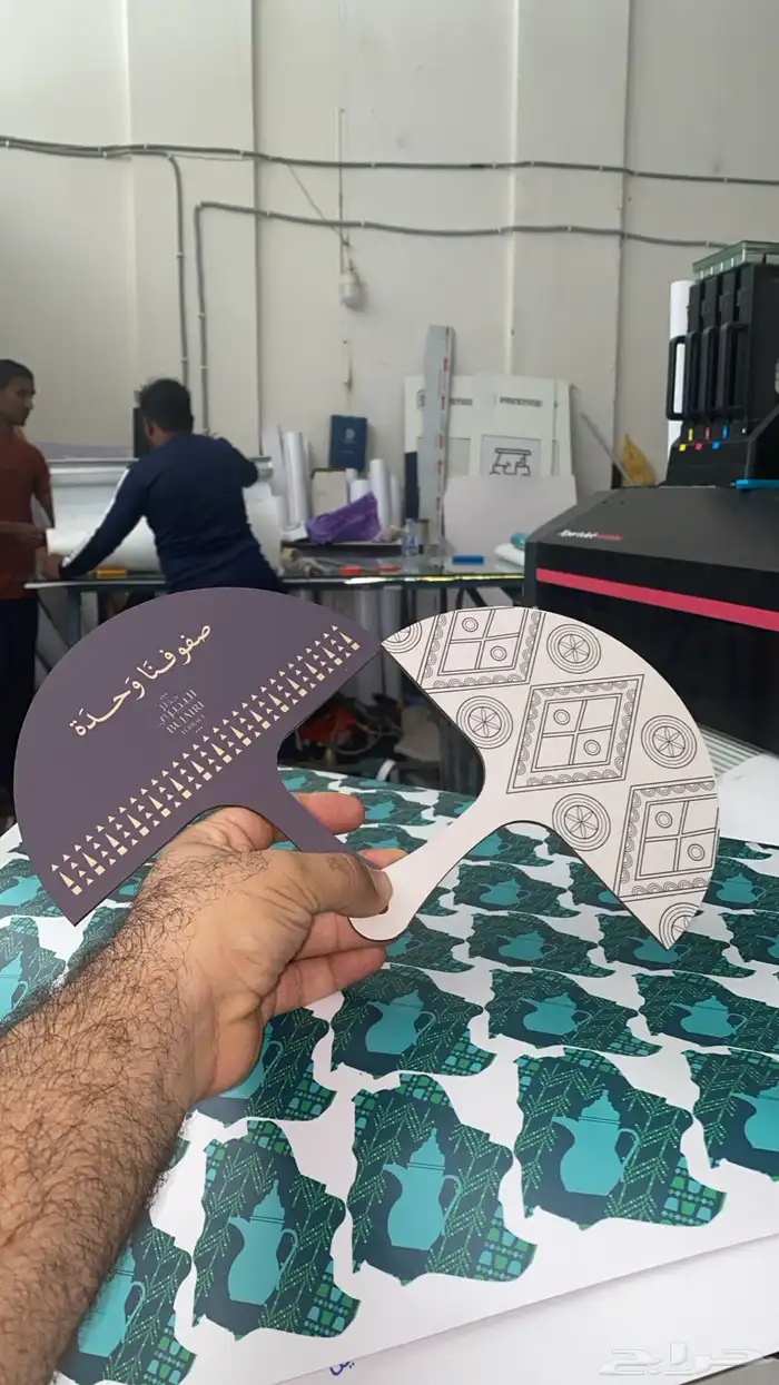 بمناسبة اليوم الوطني اطبع بنر رول اب ب 95 ريال فقط 29