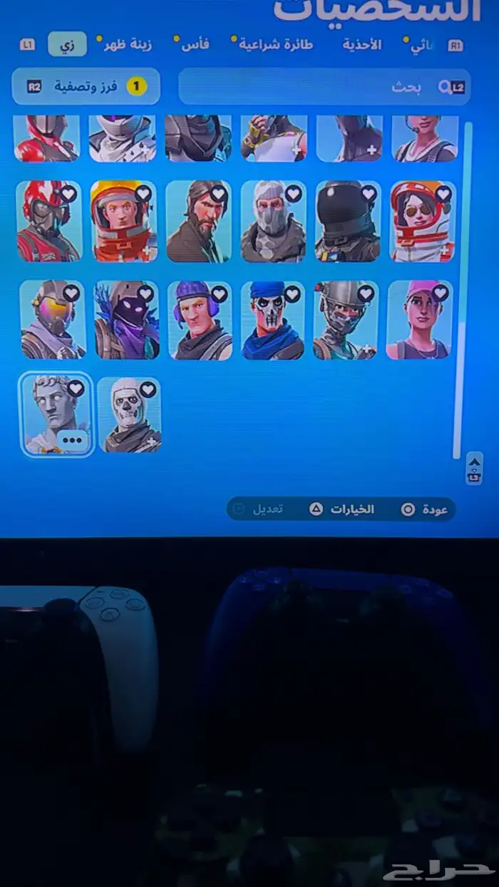 تأجير حساب فورت نوادر   عرق . 3