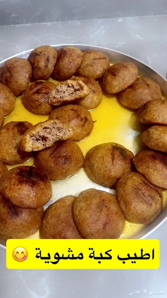 كل ما لذ وطاب 9