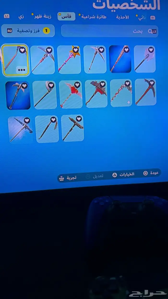 تأجير حساب فورت نوادر   عرق . 4