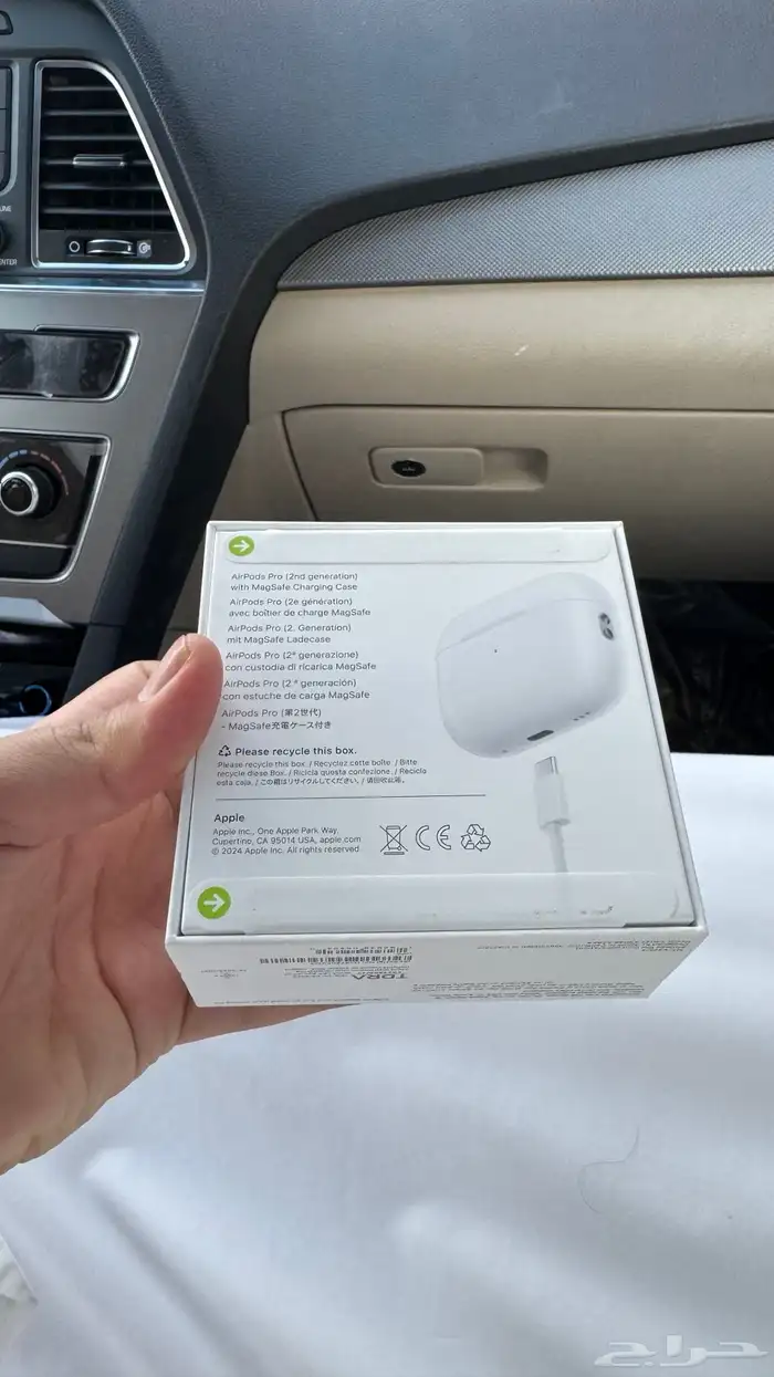 ايربودز برو جديد 2