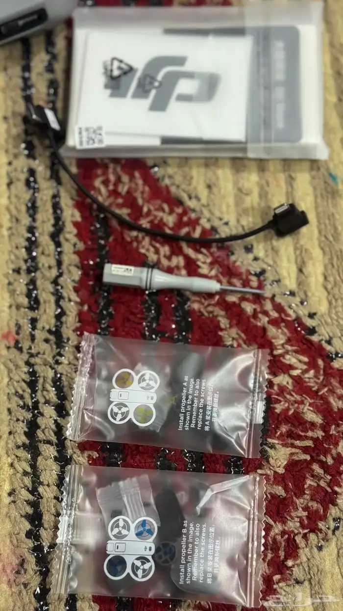 كايمرا درون 5