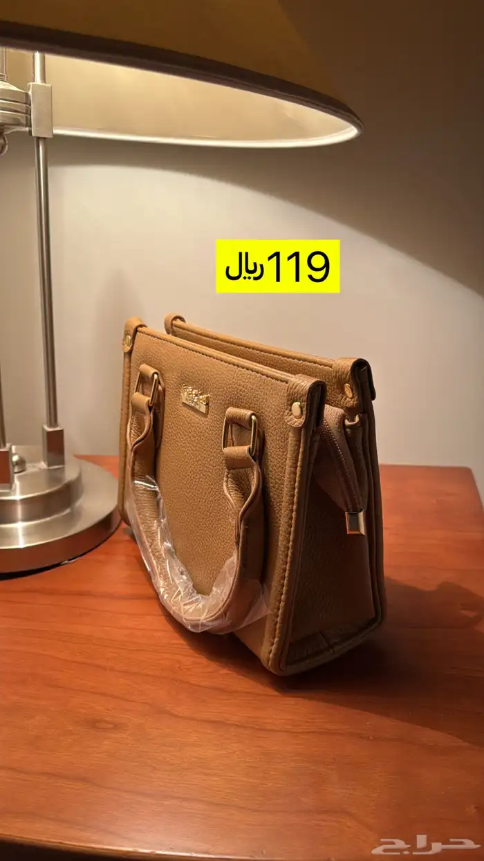 شنط نسائية وشوزات تصفيه متجر 2