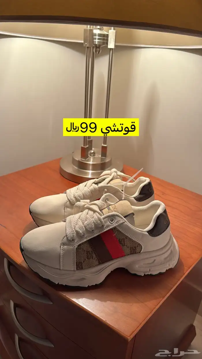 شنط نسائية وشوزات تصفيه متجر 10