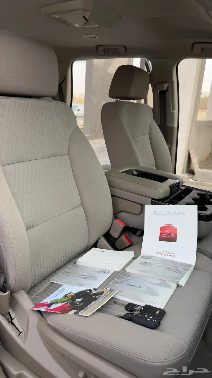 تاهو مطور مون لايت دبل 2020 1