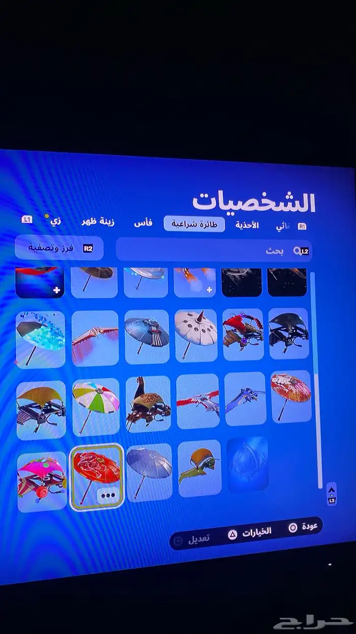 حساب فورت نايت . فيه لعبة قراند وفيه لعبة فيفا25 4