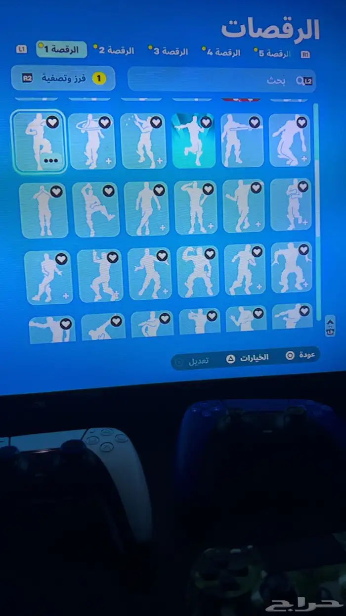 تأجير حساب فورت نوادر   عرق . 7