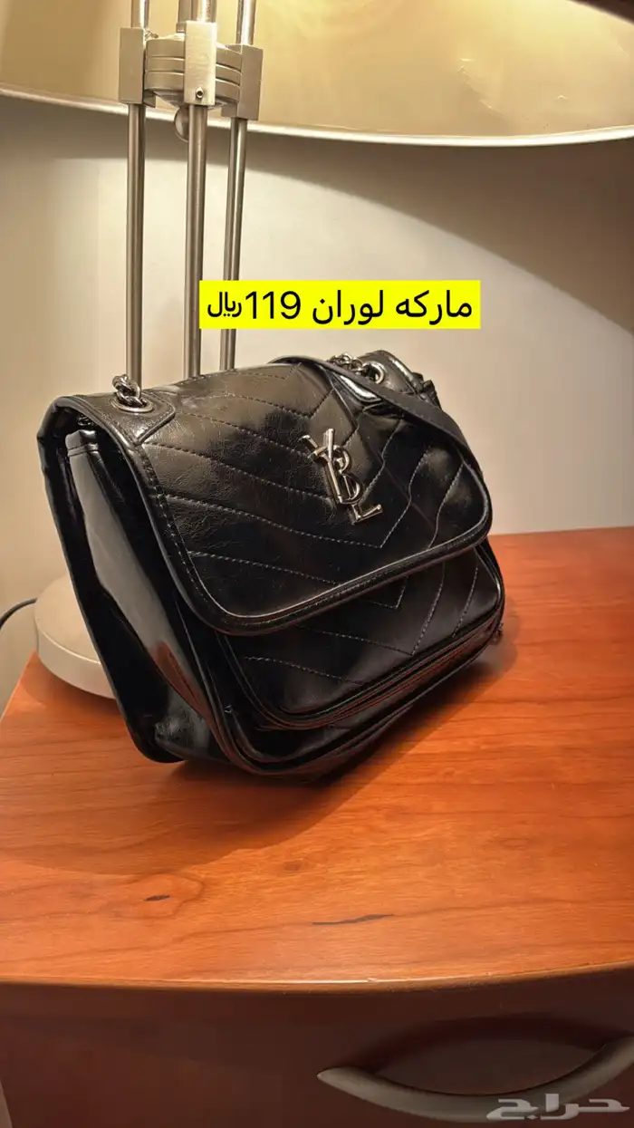 شنط نسائية وشوزات تصفيه متجر 13