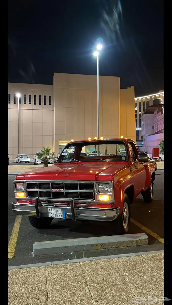 جمس 9