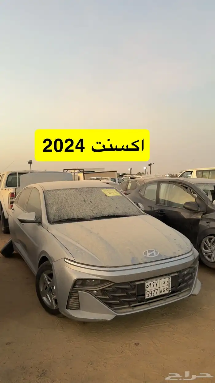 (( تم نفاذ الكميه )) 0