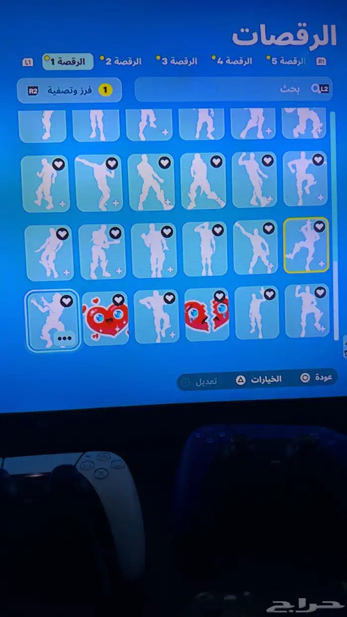 تأجير حساب فورت نوادر   عرق . 6