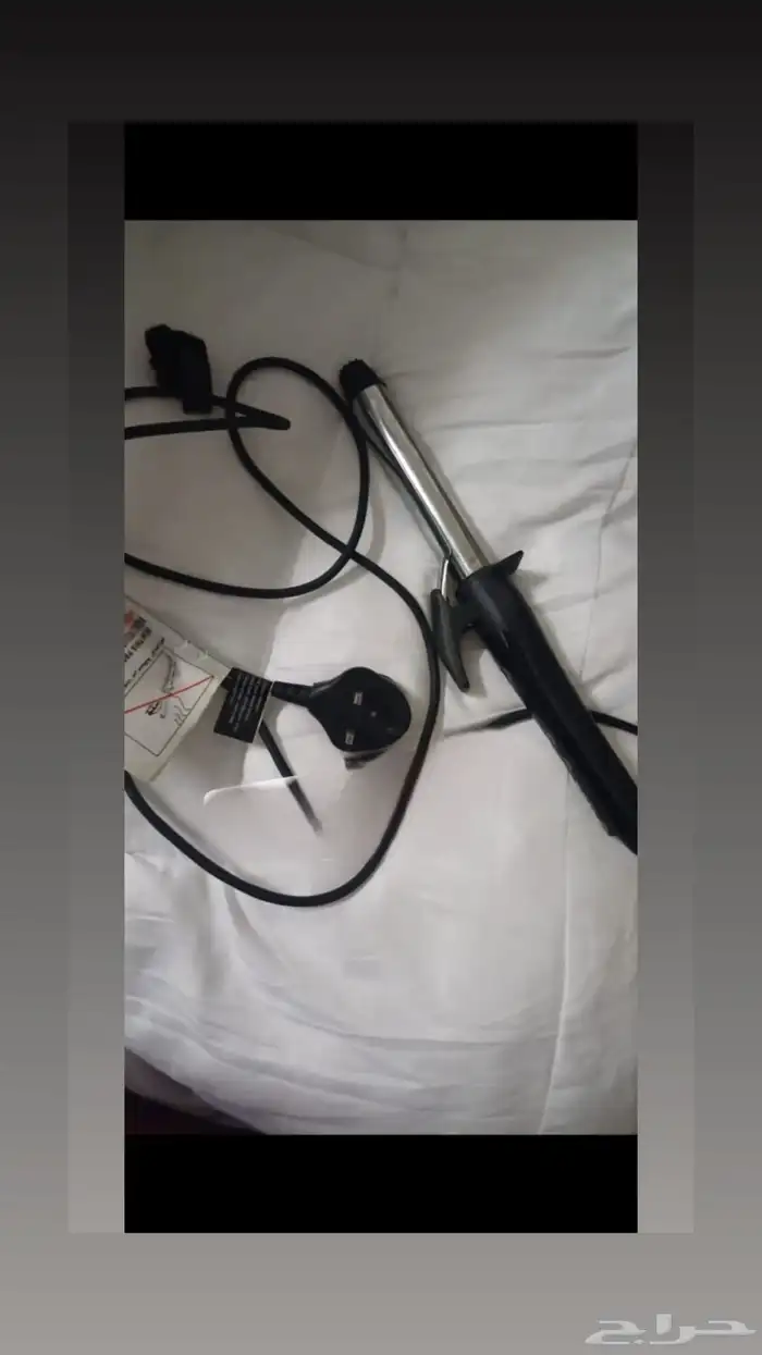 تجميل 0