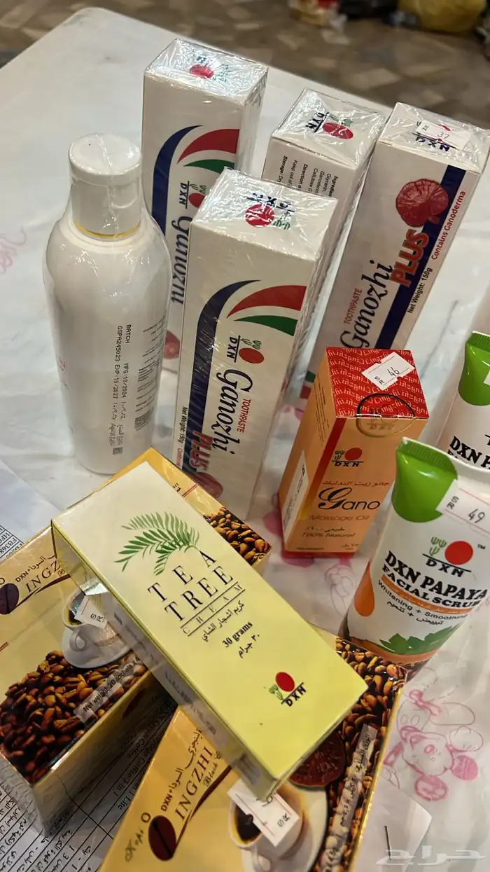 لكل عاطل عن العمل حتى لو موظف 5