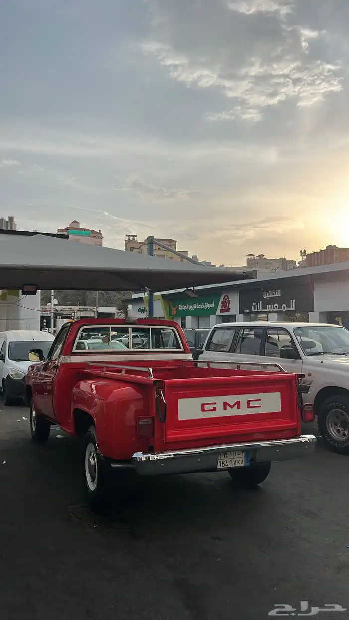 جمس 7