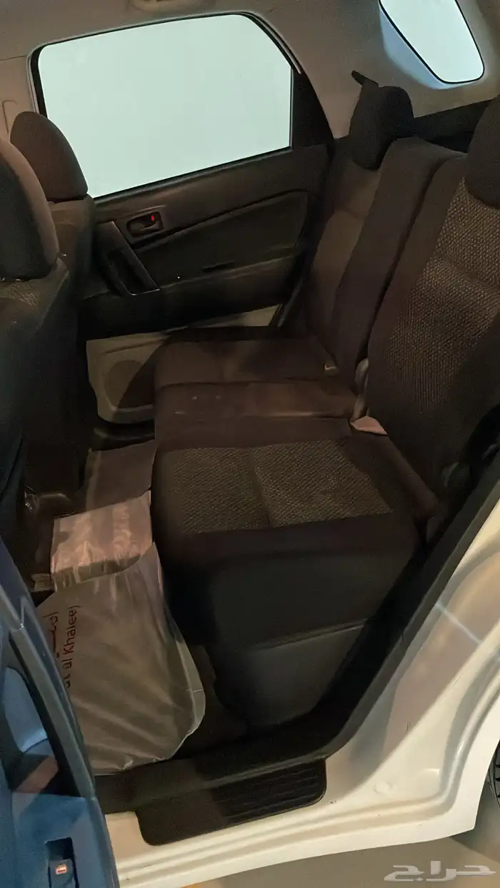 ديهاتسو تيريوس 14