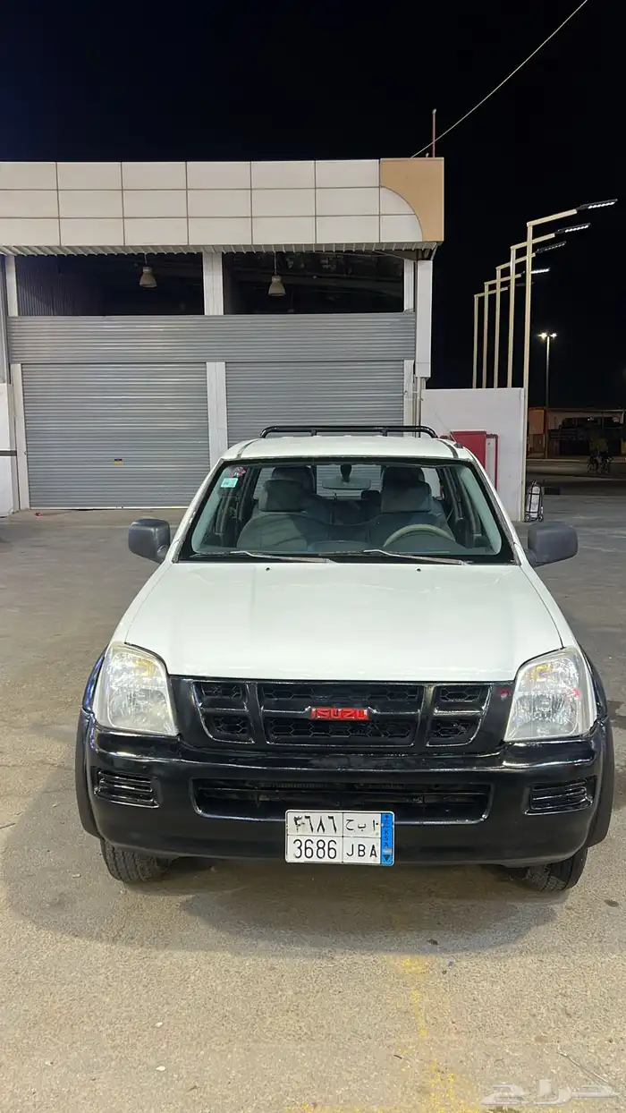 ايسزو 2004 0