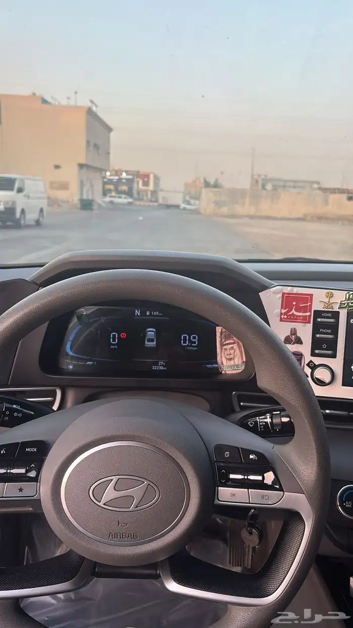 انترا 2025 سمارت 7