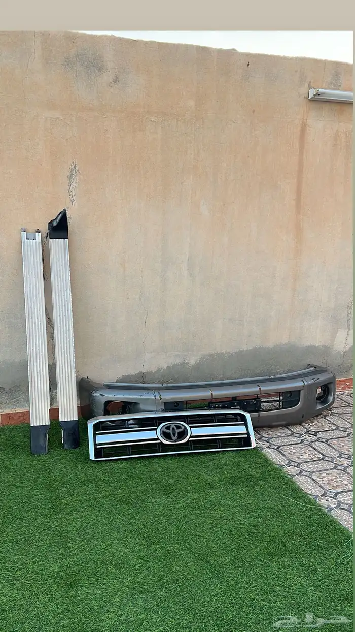 اغراض جيب ربع 0