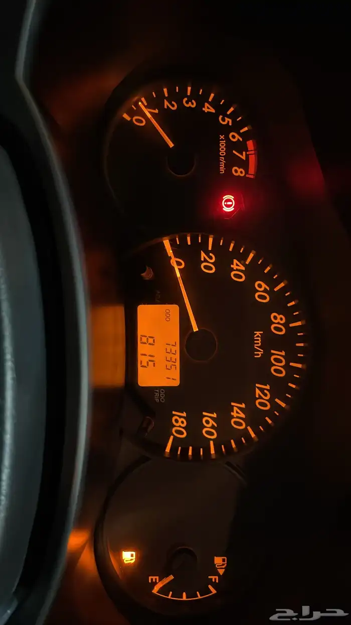 ديهاتسو تيريوس 15