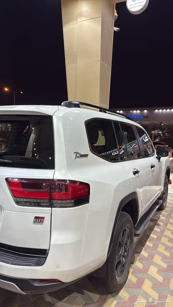 لاندكروزر 1