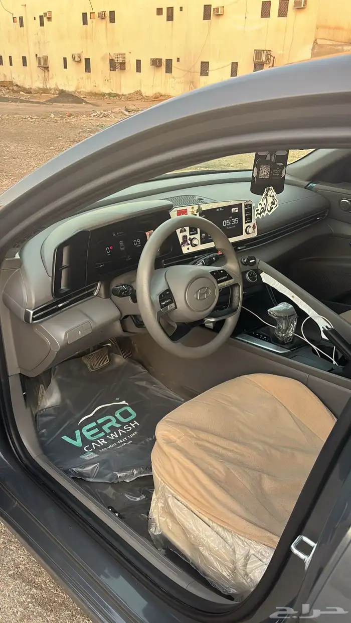 انترا 2025 سمارت 5