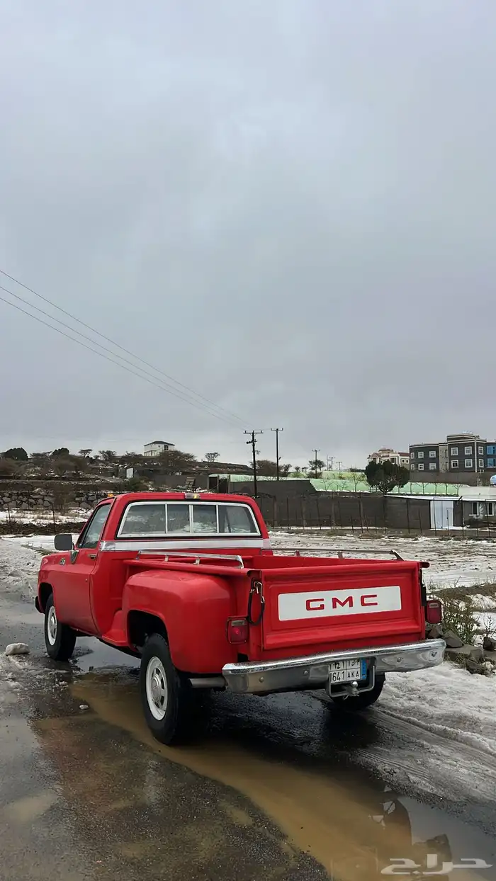 جمس 11