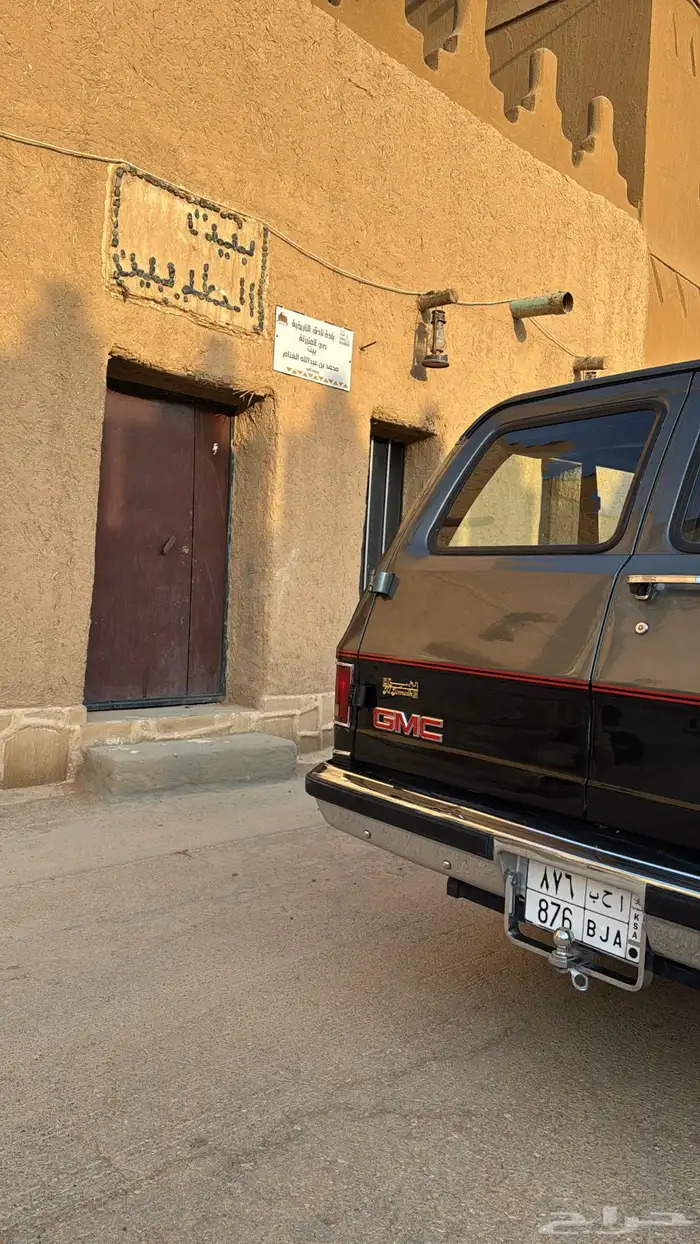 جمس كلاسيك للايجار ( للعرض فقط ) 0