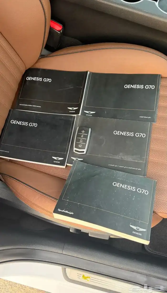 جنسس G70 2019 فل كامل برستيج ممشى قليل نظيفة جدا 16