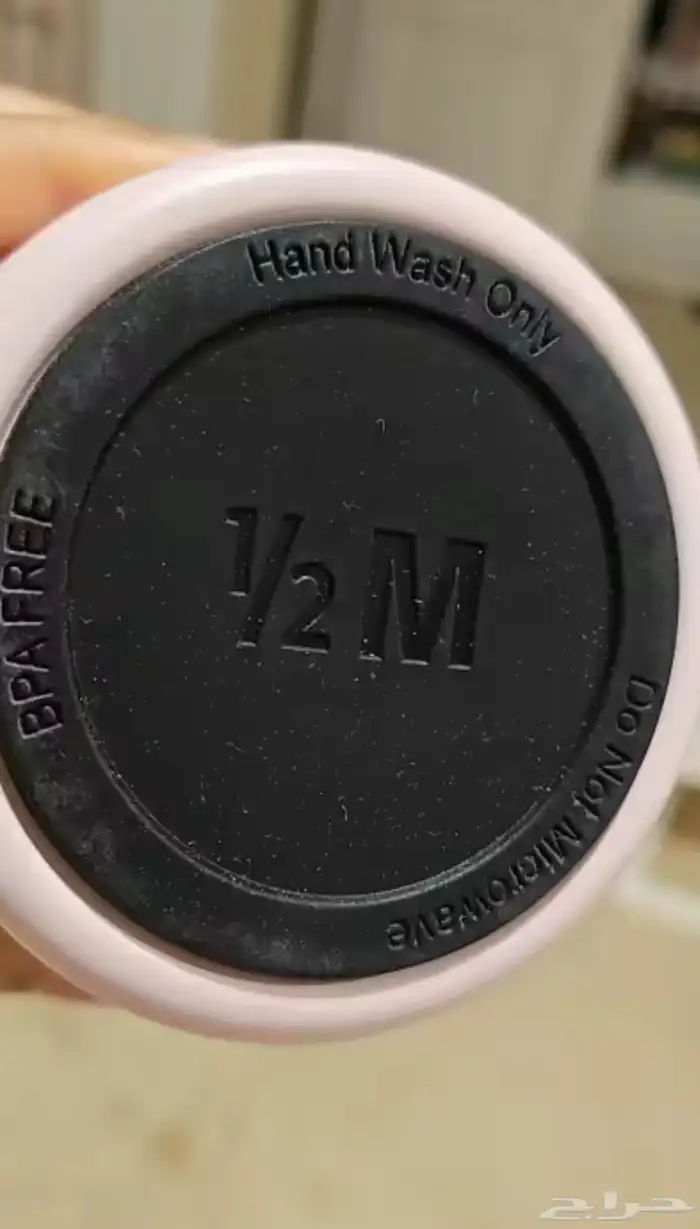 مقات هاف مليون 3