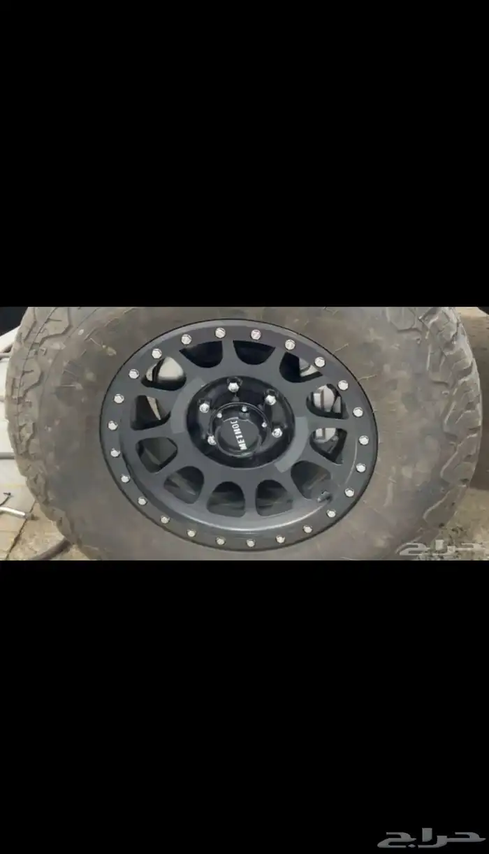 جنوط ميثود 0