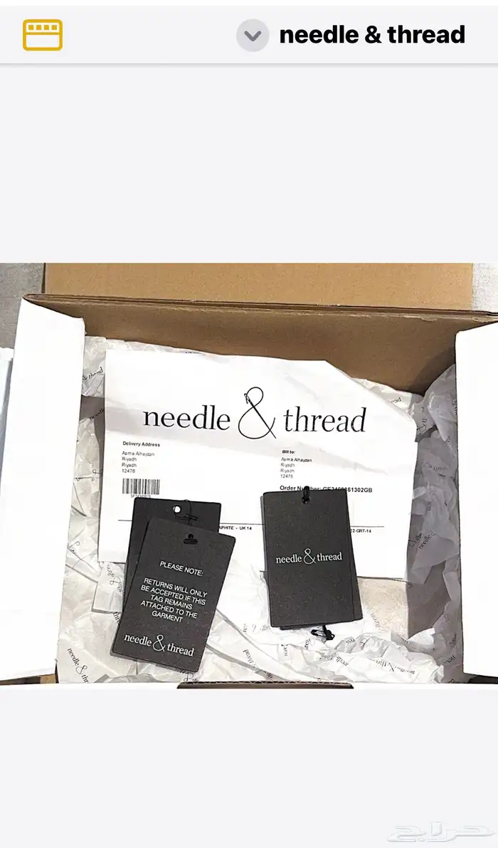 فستان مناسبات 4