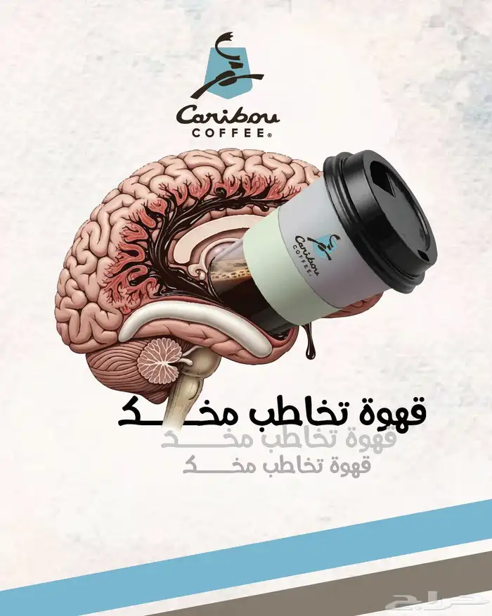 صمم وانت فالبيت 17