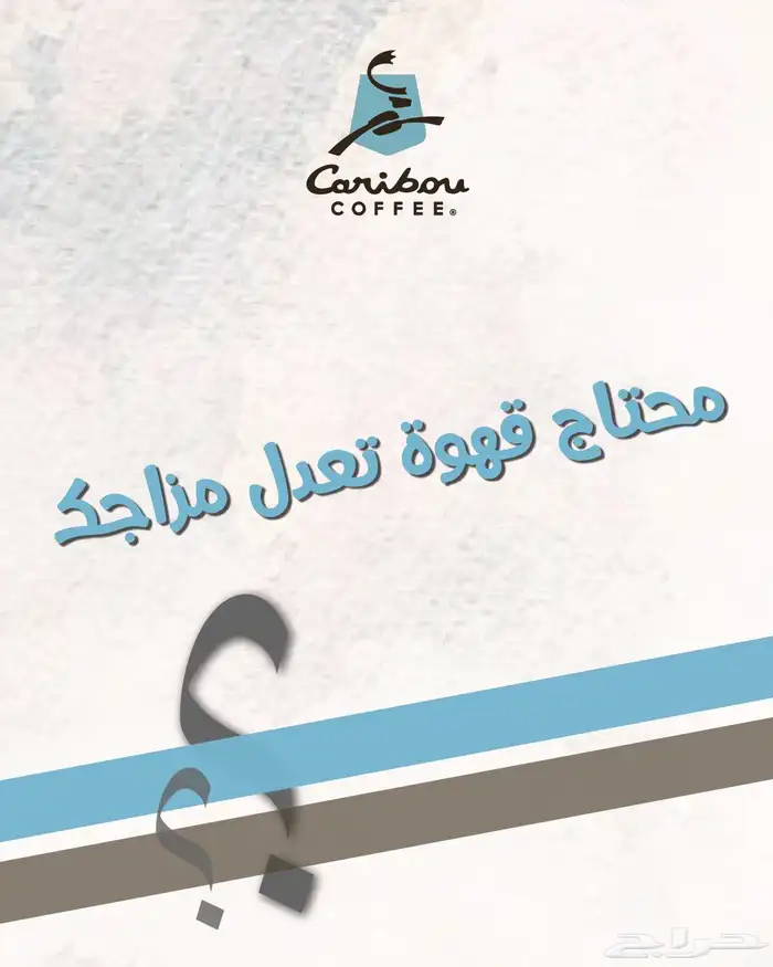 صمم وانت فالبيت 18