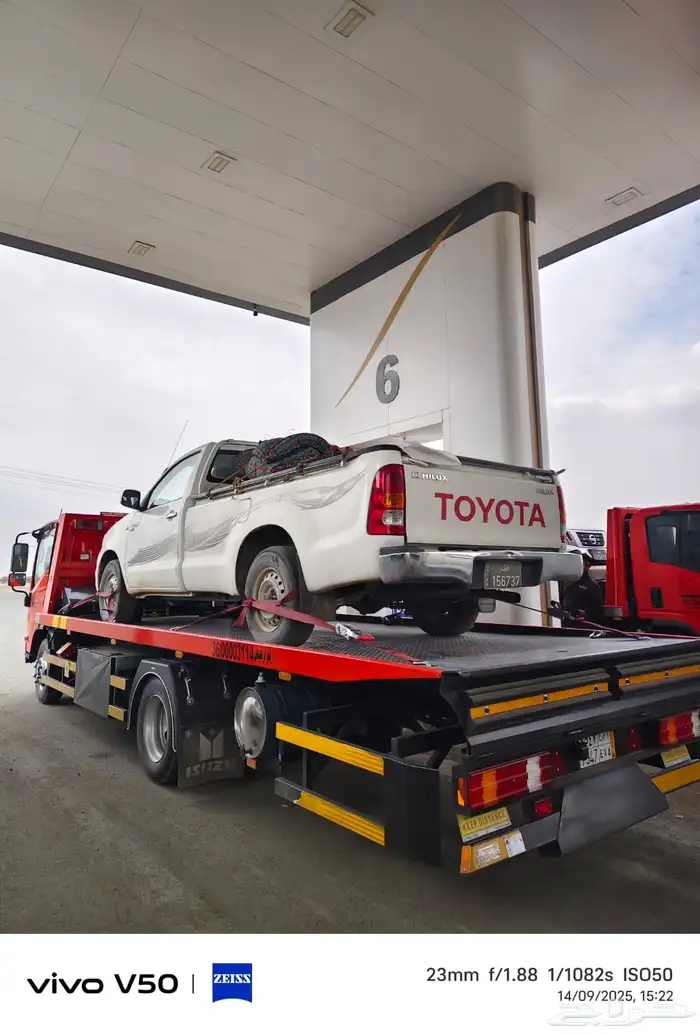 سطحه مكة المكرمة خارجي لنقل السيارات السعر 001 3