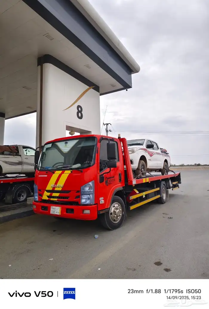 سطحه مكة المكرمة خارجي لنقل السيارات السعر 001 0