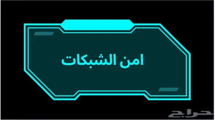 خدمات بحوث ومشاريع 2