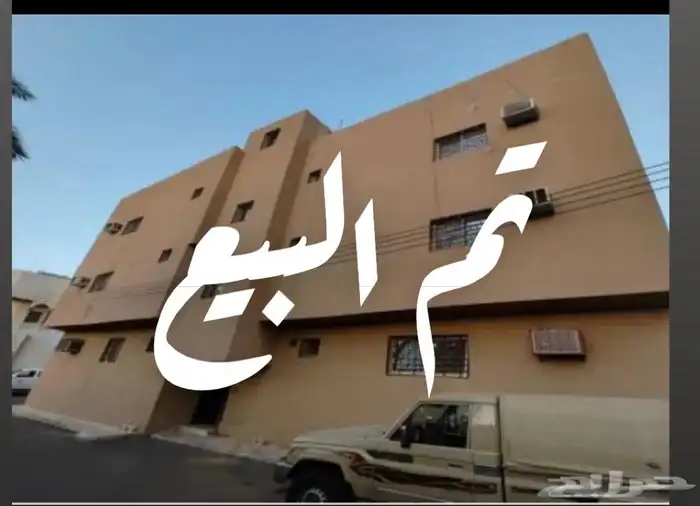 عمارة ثلاثة ادوار بالعزيزية 0