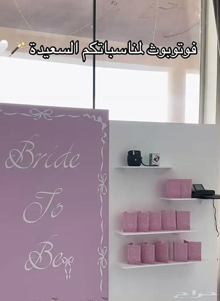 ستاند تصوير 0